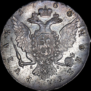 Рубль 1760 года, СПБ-ТI-ЯI.