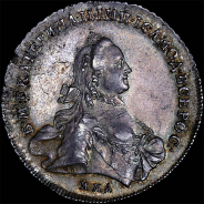 Рубль 1763 года, ММД-TI-EI.