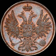 2 копейки 1851 года, ЕМ.