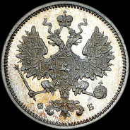 15 копеек 1860 года, СПБ-ФБ.