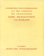 Аукционный каталог "Adolph Hess AG" 1939