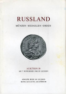 Аукционный каталог "Adolph Hess AG №39" 1968