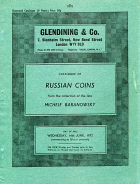 Glendining & Co, London. 14 June 1972 in London.