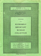 Аукционный каталог "Sotheby's" 1969