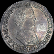 Рубль 1705 года, МД.