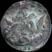 5 копеек 1755 года, СПБ.