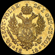 50 злотых 1818 года, I.B.