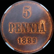 5 pennia 1889 года.