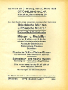 Аукционный каталог "Otto Helbing Nachf." 1928