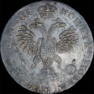 Рубль 1718 года, OK-L.