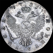 Рубль 1751 года, ММД.