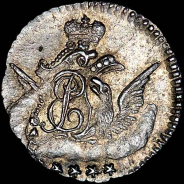 5 копеек 1759 года, СПБ.
