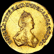 Рубль 1779 года.