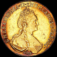 10 рублей 1780 года, СПБ.