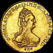 2 рубля 1785 года, СПБ.