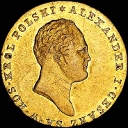 25 злотых 1818 года, IB.