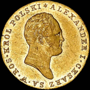 25 злотых 1819 года, IB.