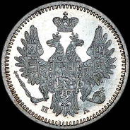 5 копеек 1851 года, СПБ-ПА.