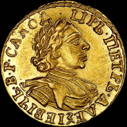 2 рубля 1718 года, L.