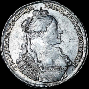 Рубль 1734 года, В.