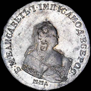 Рубль 1743 года, М·М·Д.