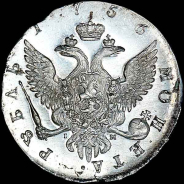 Рубль 1756 года, СПБ-BS-IМ.