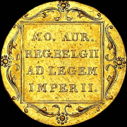 Дукат 1849 года.