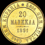 20 markkaa 1891 года  L