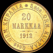 20 markkaa 1912 года, S.