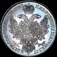 Альбертусталер 1753 года, S-P.