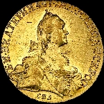 10 рублей 1767 года, СПБ-ТI.