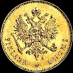 20 markkaa 1910 года, L.