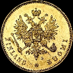 20 markkaa 1911 года, L.