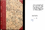 Уздеников В.В. "Монеты России XVIII-XX веков. Очерки по нумизматике" 2008