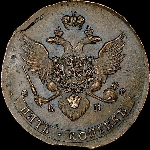 5 копеек 1788 года, КМ.