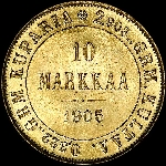 10 markkaa 1905 года, L.