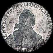 Рубль 1765 года, СПБ-TI-ЯI