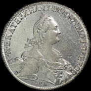Рубль 1774 года, СПБ-ТI-ФЛ