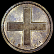 Монетный образец Мэтью Боултона 1804 года. Бирмингем