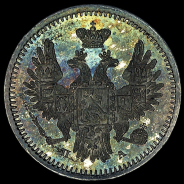 5 копеек 1850 года, СПБ-ПА