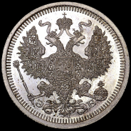 20 копеек 1908 года, СПБ-ЭБ