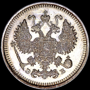 10 копеек 1909 года, ЭБ