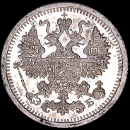 5 копеек 1909 года, ЭБ