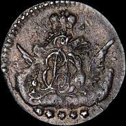 5 копеек 1757 года, СПБ.