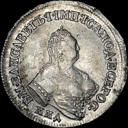 25 копеек 1758 года, ММД-EI.