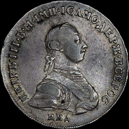 Полтина 1762 года, ММД-ДМ.