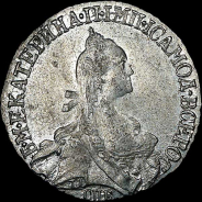 20 копеек 1770 года, СПБ-ТI.