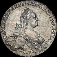 Рубль 1776 года, СПБ-ТИ-ЯЧ.