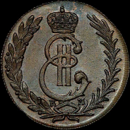 5 копеек 1777 года, КМ, "Сибирские".