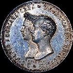 Медаль 1841 года.